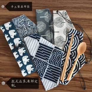 Factory supply Japanese style tableware cloth bag portable chopsticks spoon storage bag chopsticks spoon cotton linen handmade bag