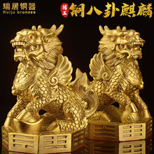 �S�~����[��һ�� ����ؔ������Ȱ��������k���ҿ͏d�b�Ʒ ���