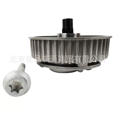 Suitable for Chevrolet Flywheel/Gear