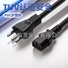 IEC C5 C6C7 C8 C13�B�����������^��|��ɫ������ʿ3��Դ��