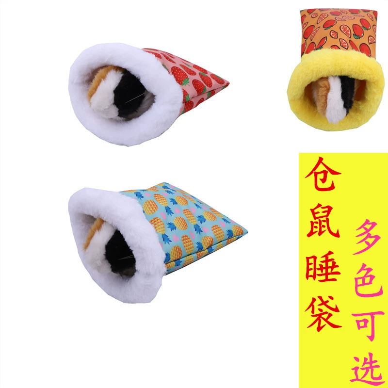 Хомяк теплое гнездо морская свинка Шиншилла хлопковое гнездо Ежик белка Золотой медведь гнездо морская свинка спальный мешок маленькое гнездо для домашних животных