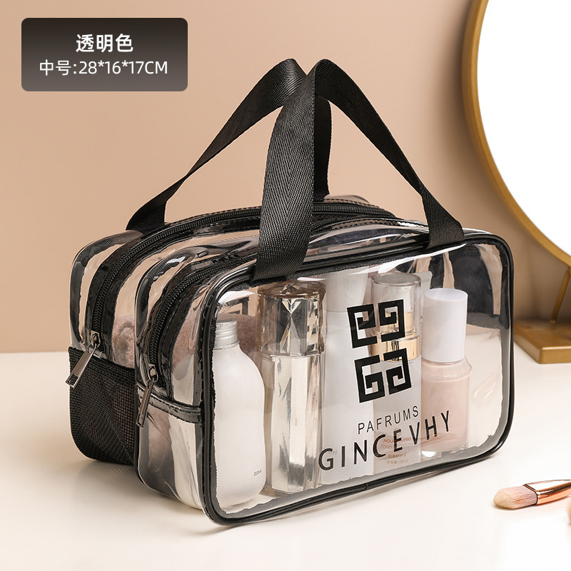 두꺼워진 이중층 건식 및 습식 분리의 업그레이드 버전 - 투명 중간 크기