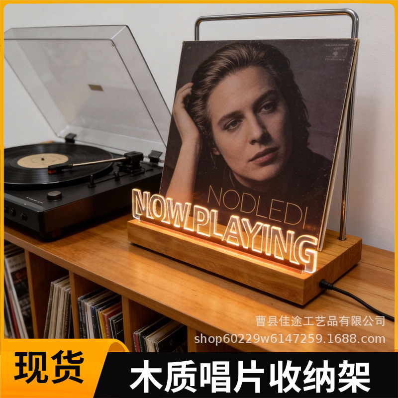 In-Stock Wooden Record Storage Rack, Ambiance Cd Vinyl Record Rack, Desktop Decoration, Disc Album Display Rack, Bookshelf