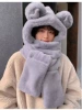 [Gray] Mickey three-piece set (thickened)