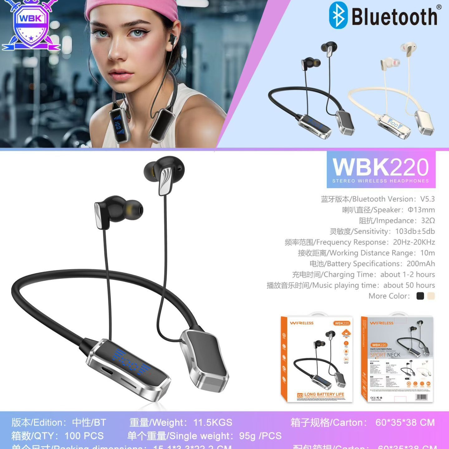 Transfronterizo WBK220 cuello image 1
