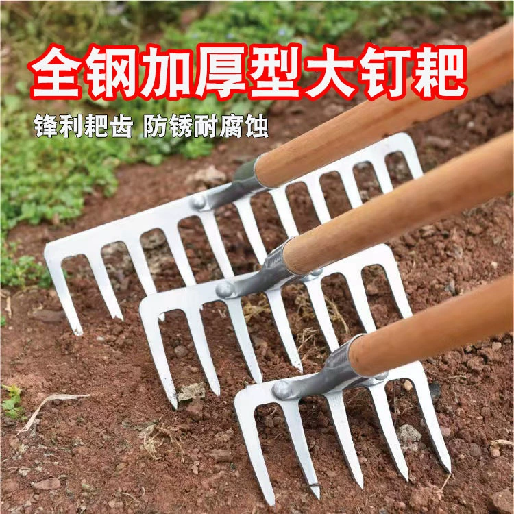 Заводские сельскохозяйственные грабли утолщенные грабли многозубые грабли вырезать траву рыхлить почву пятизубчатые семизубчатые многофункциональные сельскохозяйственные инструменты