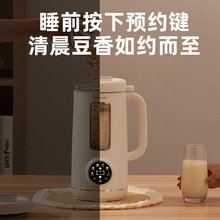 ����Ʒ�ɹ�����櫶������Զ�������Ʊڻ�С����������ϴȫ�Զ�