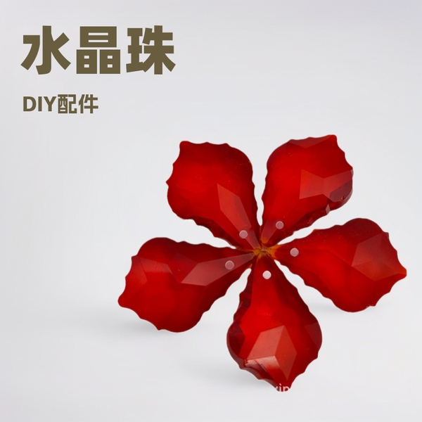 Glass accessory