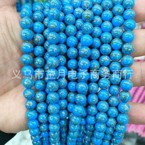 Gold Thread Turquoise Beads Gold Wire White Pine DIY Homemade Braided Bracelet Beads Turquoise Factory Direct Supply Cross-border
