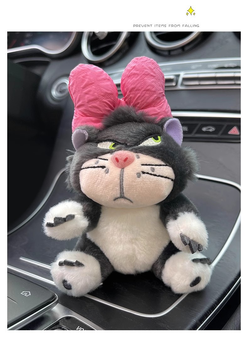 Lucifer Cat Fender Set Car Decoration Doll Car Wiper Rearview Mirror Car Ornaments Car Decoration