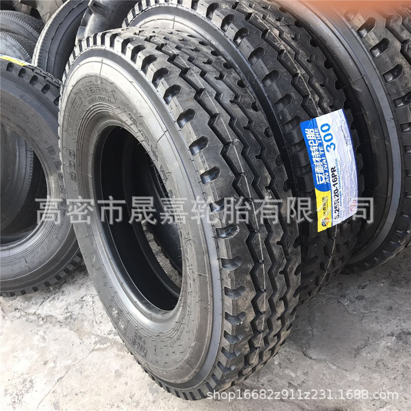 全钢子午线轮胎8.25R20卡车货车轮胎825R20   9.00r20