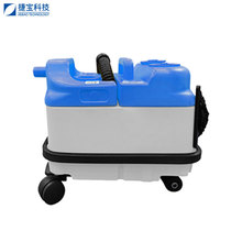 洗吸一体助浴机边洗边吸提升护理效率 适合养老院使用多功能助浴