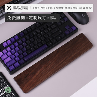 �Cе�I�Pľ������̴]�o����|�����������87��ľ����ikbc k2 k6