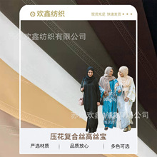 �����ͺϽz�߽z�����������۸߽z��ѩ����˯��ȹ�ӷ��ް����b����