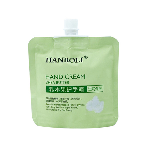 Han Boli Moisturizing Hand Cream Small Portable Vaseline Hand Cream Set Hydrating Moisturizing Hand Cream Souvenir