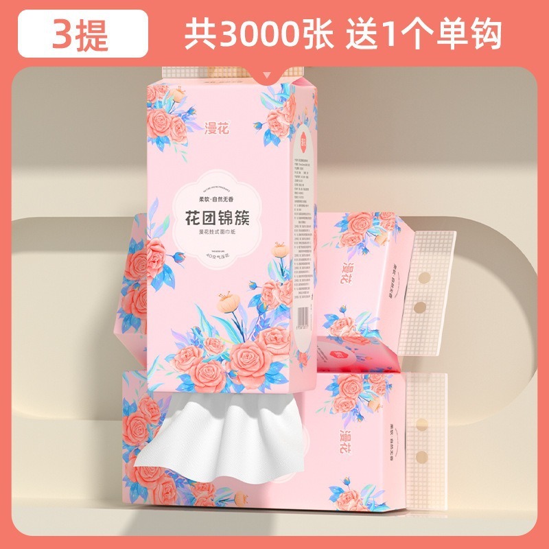Hanhua 吊り下げトイレットペーパー吊り下げ家庭用フェイシャルティッシュ 10 ボックス壁掛けトイレットペーパー卸売送料無料|undefined