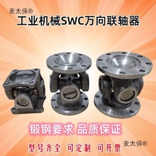 ICеfSSfBSWCmBSʮ̫