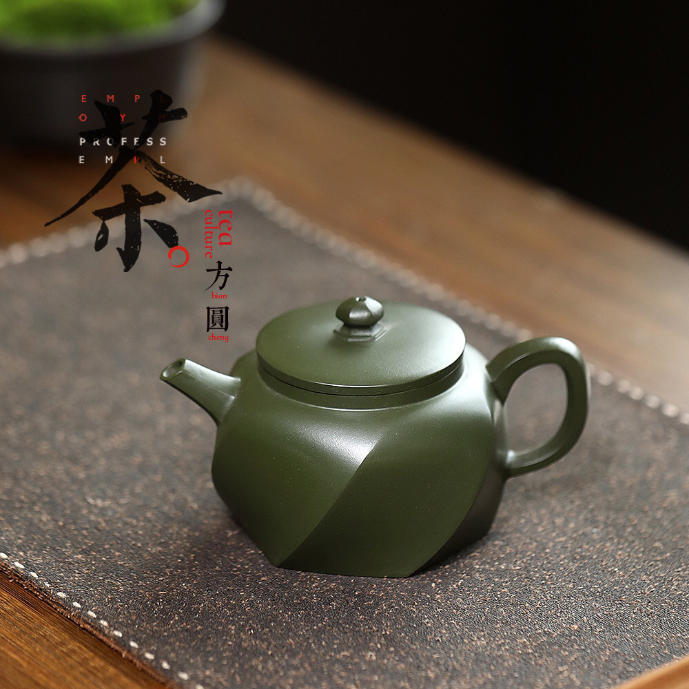 方圆原矿绿泥半手工泡茶壶光素茶具宜兴紫砂壶手工原矿翡翠茶壶