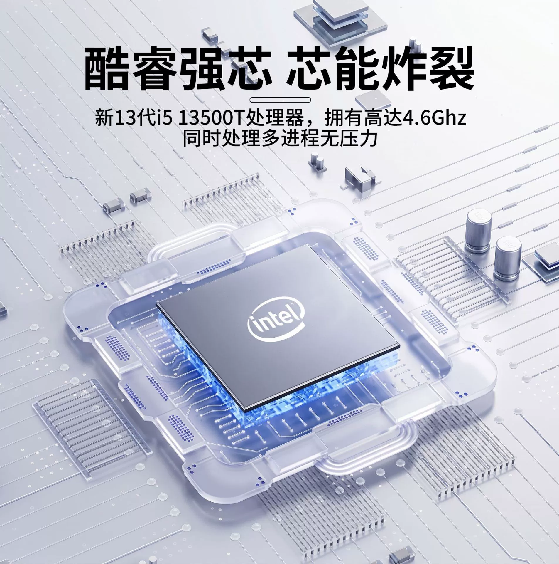 Заводская прямых продаж настольный компьютер i5/i7 e-sports с независимой графикой 4060 для дома и офиса сборка компьютерного корпуса оптовая