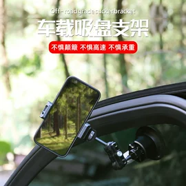 摄影摄像器材;运动摄像配件;潜水摄影配件