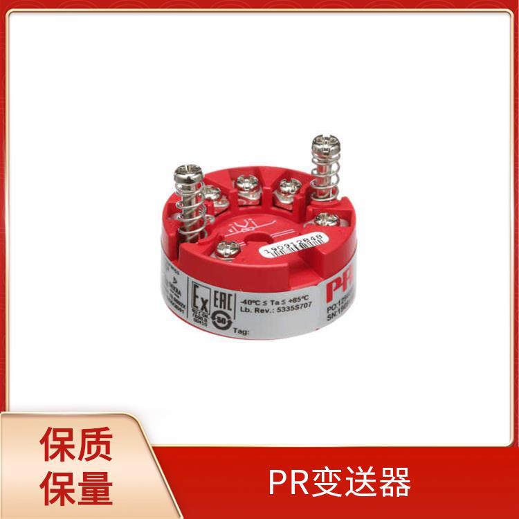 PR ELECTRONICS 温度变送器 7501A3B2A12GY 变压器 系列直供