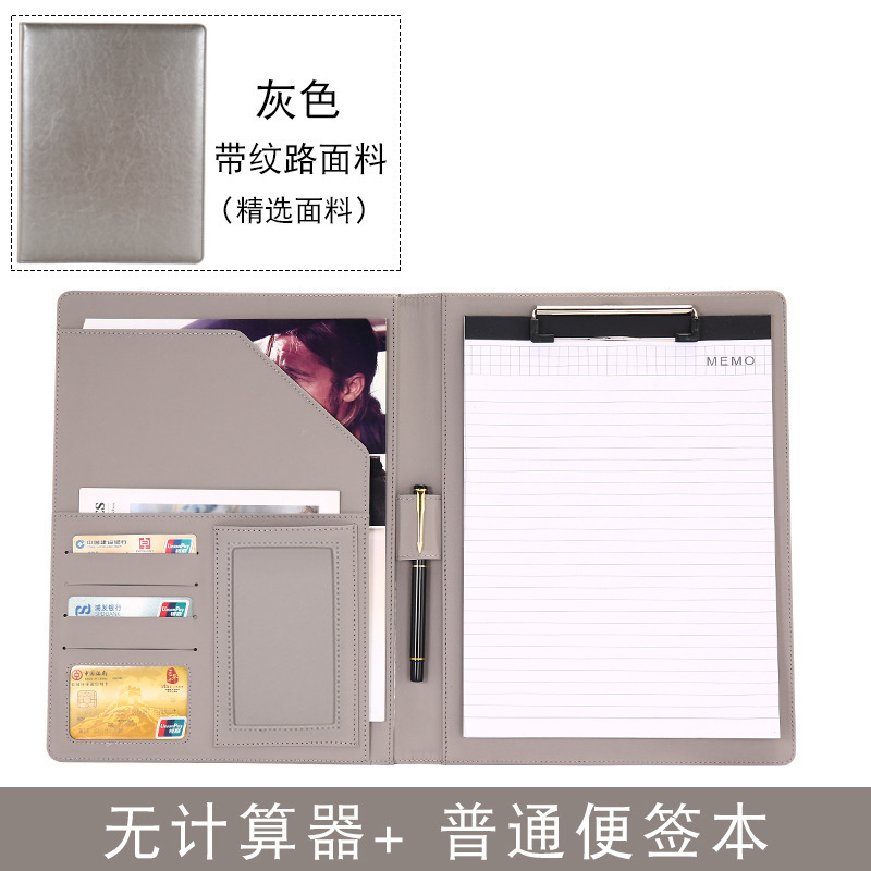 卸売り多機能ビジネスオフィスa 4ファイル資料板クリップ皮質販売契約書本相談書本マネージャークリップ|undefined