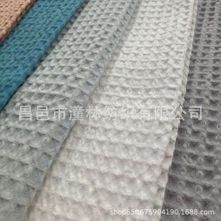 ����ȫ���A���䳲�� 1����240g260g280g350g������Ь��Ʒ�w̺��