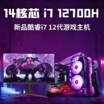 Ноутбук с RTX 3070; Intel Core i9; Intel Core i7; Intel Core i5; RTX 3060