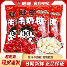 ����ţ��������ϲ�ǽY�錣��ӆ��ܛ��ɢ�b��Y�����e��ʳ��Y�ǹ�