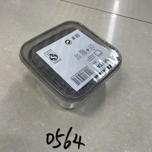 �S��ֱ�N��͸�����r�м�����˼�ͬ���΢�����������΢���t