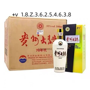 �F�ݴ�.��70�� 53���u���Ͱ׾�500��������6ƿԭ�