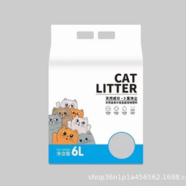 塑料食品袋;休闲食品包装;坚果炒货包装