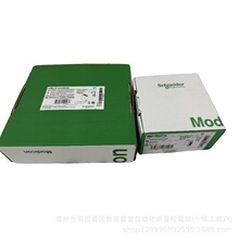 140CPS12420ȫ��ԭװCPU  PLC ģ�� �ʱ�һ�� ���