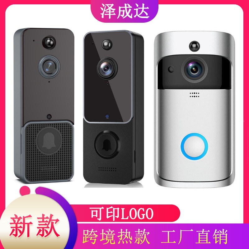 V5 Visual Smart Intercom Doorbell Home WIFI Wireless Punch-Free Remote Monitoring Cat's Eye Night Vision Camera