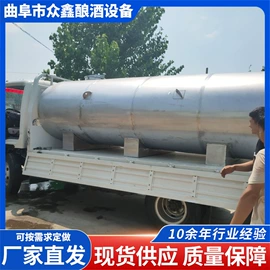 储罐;陶瓷瓶;酿酒设备