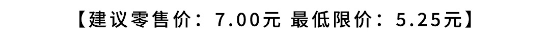 undefiniert
