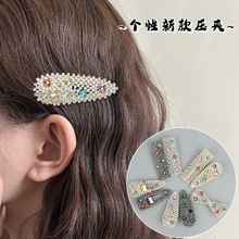 高级感满钻一字夹女个性新款水滴刘海夹碎发侧边夹水钻发夹发饰
