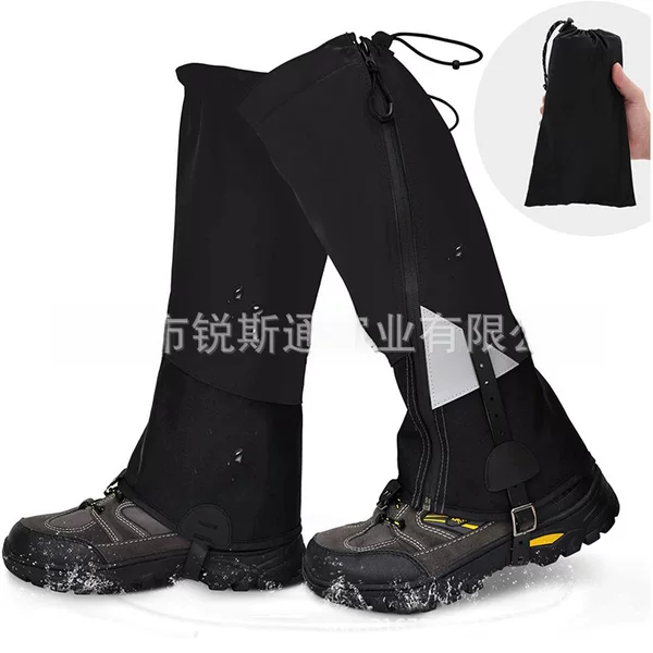New Outdoor Ski Leg Cover Winter Hiking Mountain Climbing Snow Cover Desert Sand-proof Leg Cover Adventure Waterproof Leg Cover