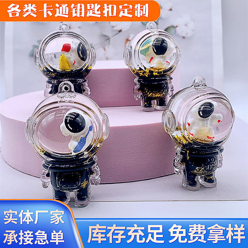 Cartoon Astronaut Keychain Couple Cute Oil Black Gold Astronaut Keychain Pendant Car Bag Pendant