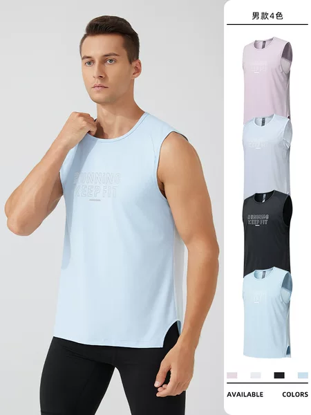 Spring and Summer New Quick-Drying Vest Outdoor Running Sleeveless Sports T-Shirt Men's Fitness Reflective Top Solid Color Vest