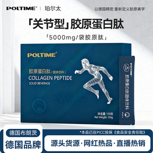 ���zԭ�����ķ� ��POLTIME�zԭ����С�����������P��ܛ�����o