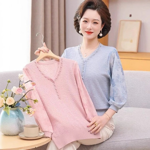 New Fashionable 3D Stereo Tailoring, Slightly Waisted Version, Slim Fit, Versatile Elegant, Deep V Neck Pearl Mother's Shirt