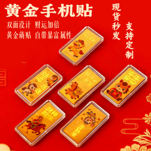 �R�����999��ؔ�M���֙C�N��ͨ�Ų��R�ϰlؔ�S���N������С�YƷ