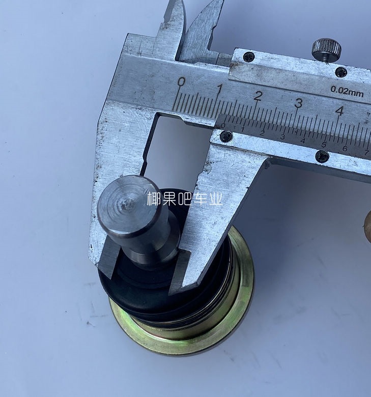 Four-wheel off-road motorcycle kart accessories, four-wheel drive big bull and big hummer ATV lower swing arm ball head bracket