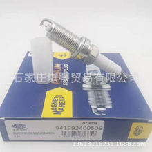 �R�����p������DILFR6D11 6176�m���׿��_˹RX350 RX450hL 3.5L