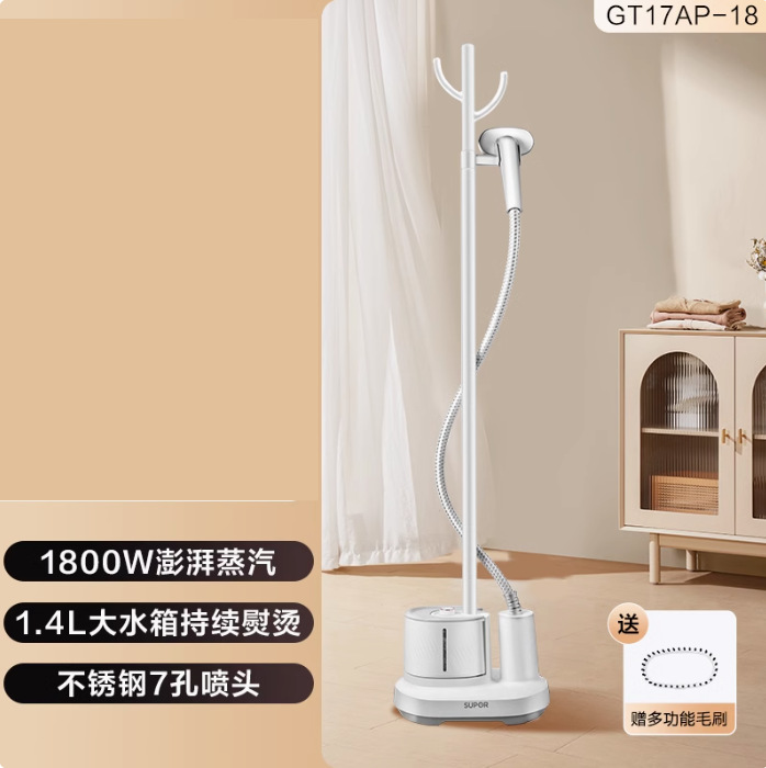 GT17BP-18