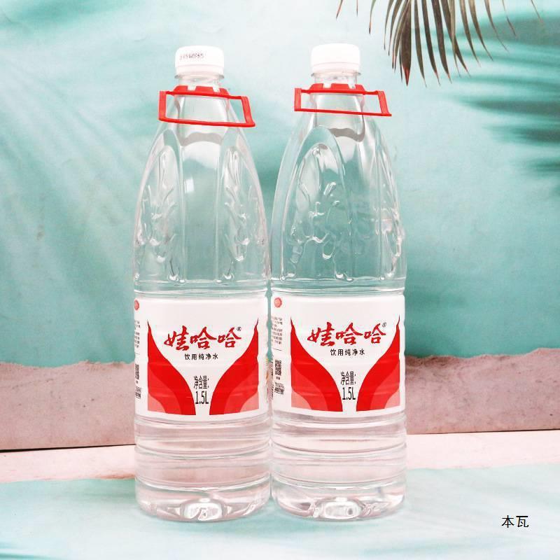 娃哈哈饮用水1.5L*12瓶整箱批价大瓶饮用水哇哈哈饮用家庭用水|undefined