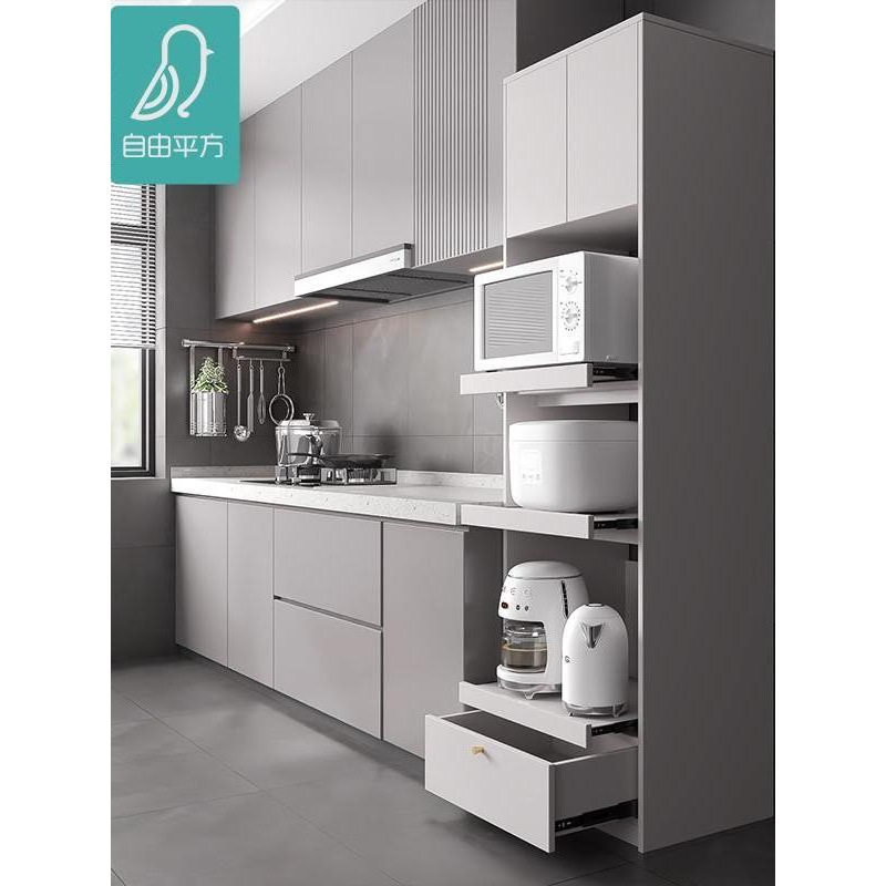 Kitchen Sideboard Storage Cabinet Modern Simple Microwave Oven Rack Floor-Standing Corner Refrigerator Multi-Layer Cabinet