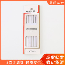 �S�����l16ö3/9����;��β�ֿp� ����̼��ֿp� ��С�۽����