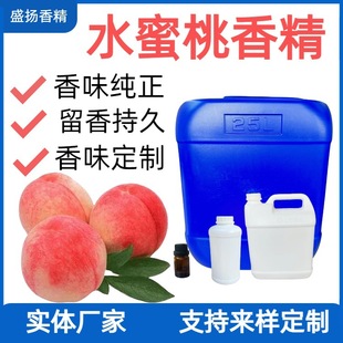 ˮ�����㾫���㻨����޹Ϟ�T�㾫��������־��ջ����oϴ���㾫